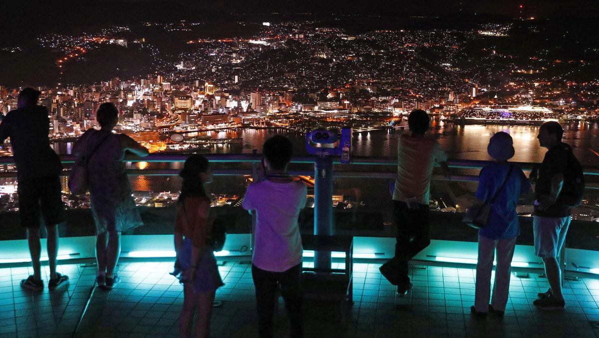 Japan steigt in großem Stil in die Atomkraft ein