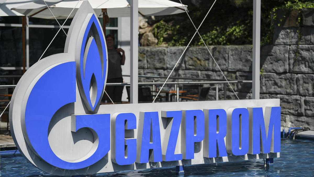 Gazprom erwartet Rekordöl- und Gasproduktion im Jahr 2021