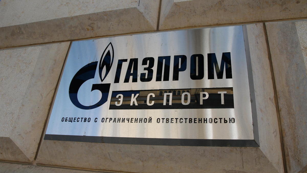 Gazprom macht höhere Gewalt für eingeschränkte Gaslieferungen geltend