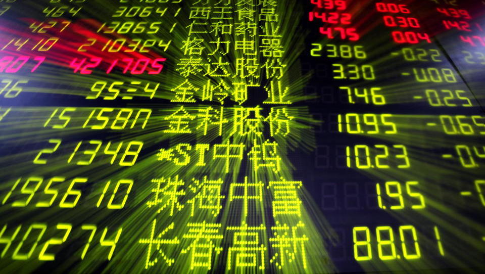 China stellt Weichen für höhere Finanz-Investitionen im Ausland