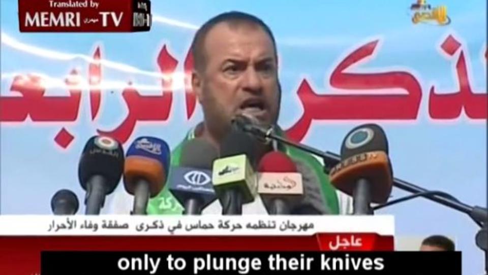 Hamas fordert Anhänger auf, auf Juden mit dem Messer loszugehen