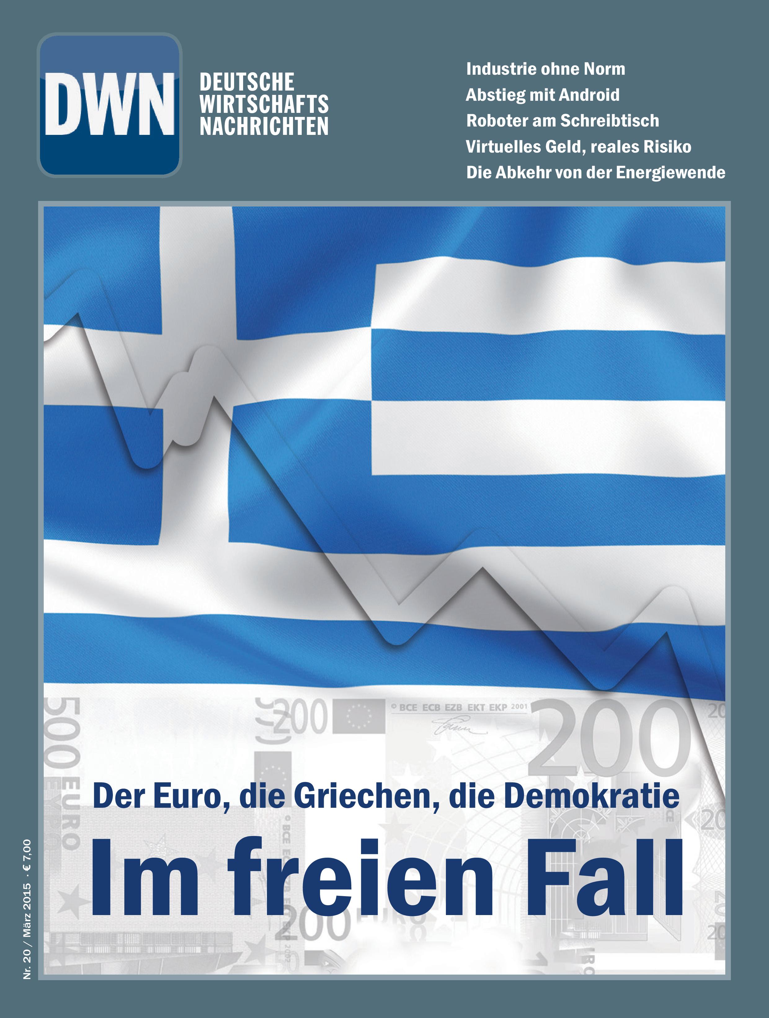 Im freien Fall, März 2015