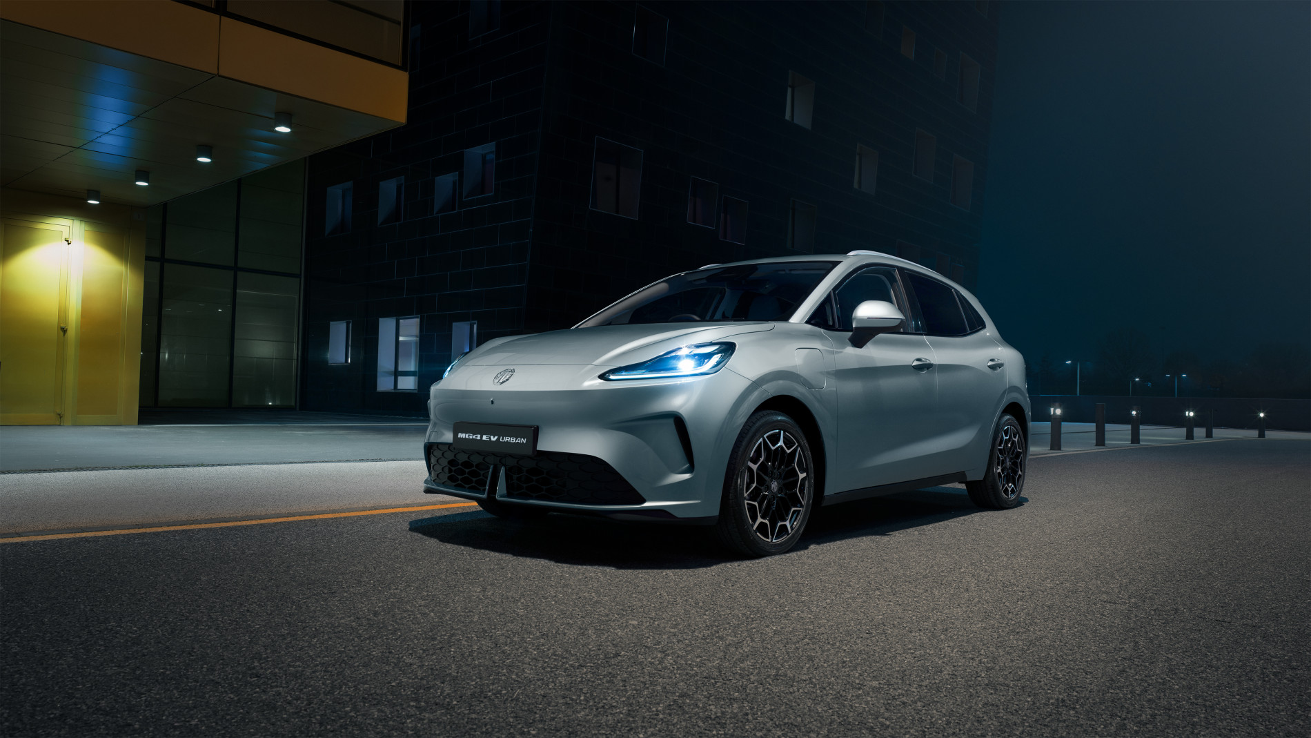 MG4 Urban im Test: Fast "Das Auto", nur aus China