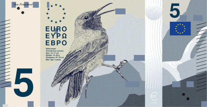 This image is part of design proposal B, created by PunktFormStrich, and has been shortlisted by the ECB as a potential design for the third euro banknote series. An independent jury selected it as part of a design contest run by the ECB from Summer 2025 