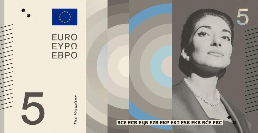 This image is part of design proposal C, created by Neue Gestaltung GmbH, and has been shortlisted by the ECB as a potential design for the third euro banknote series. An independent jury selected it as part of a design contest run by the ECB from Summer 