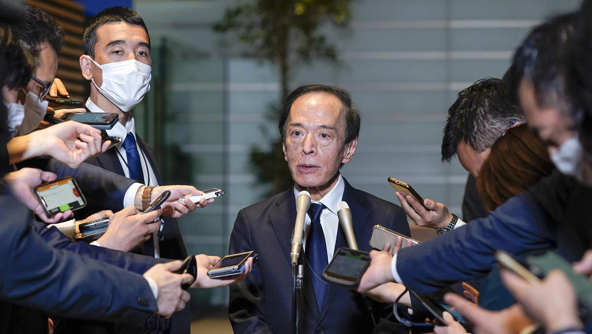 Bank of Japan will lockere Geldpolitik fortsetzen