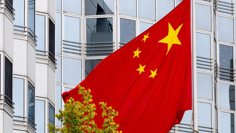 Chinas Exporte überraschen - Fokus auf die USA