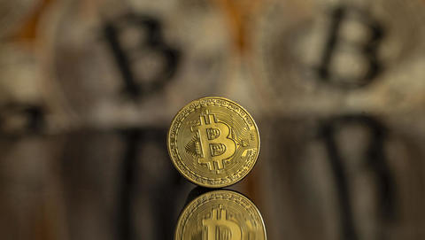Bitcoinkurs aktuell: Nach Rekordhoch bei 112.000 US-Dollar bleibt Bitcoin stabil