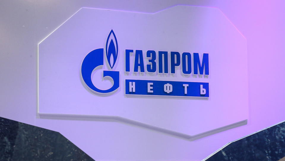 Gazprom sieht bis Ende 2021 eine vollständige Erholung der Öl-Nachfrage 
