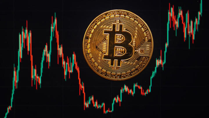 Bitcoins-Prognose 2025: Kryptowährung mit Rekordhoch über 100.000 Dollar - und jetzt? Bitcoins-Prognose 2025: Kryptowährung mit Rekordhoch über 100.000 Dollar - und jetzt?