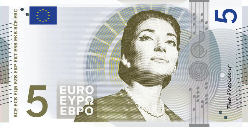 This image is part of design proposal E, created by Myrsini Vardopoulou, and has been shortlisted by the ECB as a potential design for the third euro banknote series. An independent jury selected it as part of a design contest run by the ECB from Summer 2