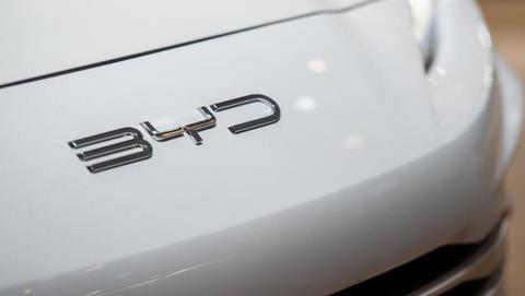 BYD-Aktie auf Rekordjagd: Neue Technologie und Europa-Strategie beflügeln den Kurs