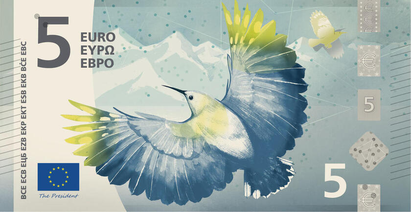 This image is part of design proposal H, created by Atelier Goppel-Toperngpong, and has been shortlisted by the ECB as a potential design for the third euro banknote series. An independent jury selected it as part of a design contest run by the ECB from S