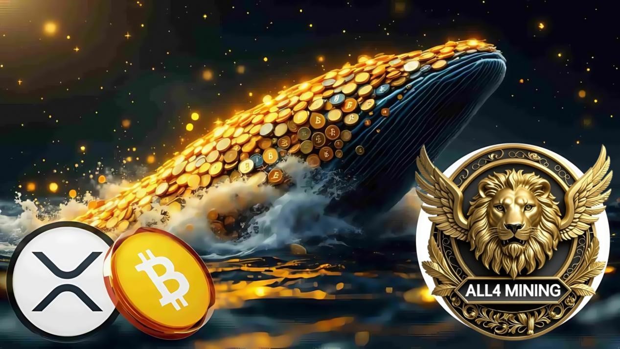 Tägliche Gewinne von bis zu 13.777 US-Dollar: ALL4 Mining führt das beste Cloud-Mining für BTC- und XRP-Investoren ein