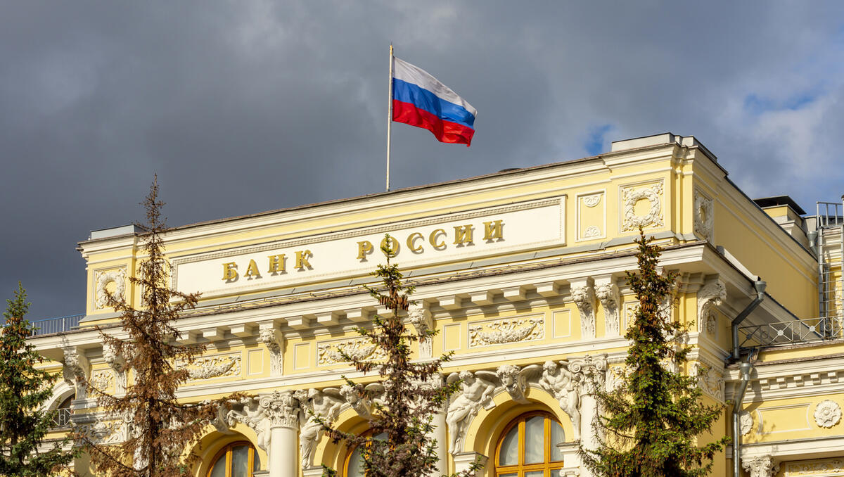Hohe Zinsen, schwaches Wachstum: Russische Wirtschaft verliert an Kraft