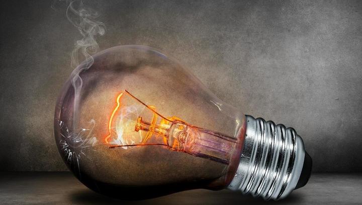 Energie – wo gibt es Einsparpotenziale? 